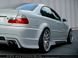 Накладки на боковые пороги BMW 3 серии E46 седан 1998-2007 г.в., Серый грунт (под покраску), BMW, Пороги, Требуется, Стекловолокно, 3-Series, Новое, На штатные места, 3 (E46) 1998-2005