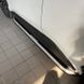 Боковые подножки для Toyota RAV4 2026+ г.в. Тойота РАВ4