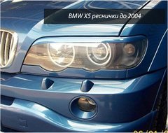 Реснички на фары BMW X5 E53 2002-2004 г.в. ABS пластик