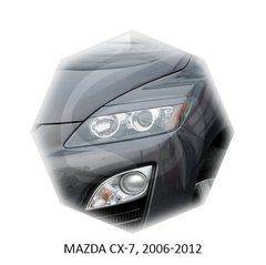 Реснички на фары Mazda CX-7, 2006-2012 г.в. Мазда СХ-7