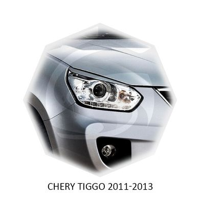 Реснички на фары Chery Tiggo 2011-2013 г.в.