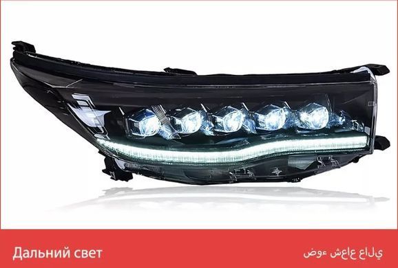 Тюнинг лед фары Toyota Highlander 2014-2016 г.в. дорестайлинг, Внешний Тюнинг, Toyota, Альтернативная оптика, Highlander, Новое, На штатные места, HIGHLANDER 2014-