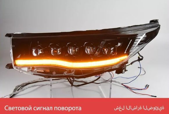 Тюнинг лед фары Toyota Highlander 2014-2016 г.в. дорестайлинг, Внешний Тюнинг, Toyota, Альтернативная оптика, Highlander, Новое, На штатные места, HIGHLANDER 2014-