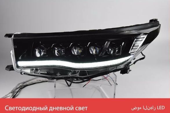 Тюнинг лед фары Toyota Highlander 2014-2016 г.в. дорестайлинг, Внешний Тюнинг, Toyota, Альтернативная оптика, Highlander, Новое, На штатные места, HIGHLANDER 2014-
