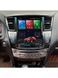 Магнітола в стилі Тесла для Infiniti QX60 JX35 2014 - 2019 р.в. Інфініті, Автомагнитола, Infiniti, QX, Новое, На штатные места