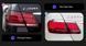 Задние тюнинг лед фонари Mercedes E-класс W212  2009-2016 г.в., Mercedes, Альтернативная оптика, E-Class, Новое, На штатные места, E-KLASSE (W212) 2009-