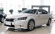 Передние лед фары для Lexus GS GS250 GS350 LED 2012-2015 г.в. в стиле 2016+, Черный, Оптика, Lexus, Альтернативная оптика, GS, Новое, На штатные места, GS (GRL1, GWL1) 2012-