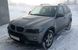 Тюнинг капот для BMW X5 E70 2007-2013 г.в. стиль M, Серый грунт (под покраску), BMW, Капот, Требуется, Стеклопластик, X5, Новое, На штатные места, X5 (E70) 2007-2012