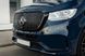 Передній бампер з решіткою Mercedes Sprinter 2018+ р.в. Спринтер 907