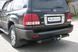Прицепное устройство (Фаркоп) со съемным крюком LEXUS LX-470 1996-2003 г.в.