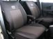 Чехлы на сидения Hyundai Accent 2017+ г.в. деленая спинка с подголовники буграми