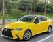 Тюнінг бампер Lexus IS 250 2006-2012 р.в.  Лексус ІС стиль GS, Серый грунт (под покраску), Зовнішній тюнінг, Lexus, Накладка на передний бампер, Требуется, Полипропилен, IS, Новое, На штатные места, IS II (GSE2_, ALE2_, USE2_) 2005-