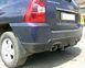 Прицепное устройство со сьемным крюком (Фаркоп) KIA SPORTAGE 2005-2010 г.в.