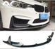 Накладка на передний бампер сплиттер BMW 3 серии F30 2013-2018 г.в. под бампер серии M3, Черный, Внешний Тюнинг, BMW, Накладка на передний бампер, Не требуется, ABS-пластик, 3-Series, Новое, На штатные места, 3 (F30, F35, F80) 2011-