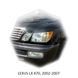 Реснички на фары Lexus LX 470, 2002-2007 г.в. Лексус 470