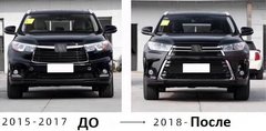 Комплект рестайлінгу Toyota Highlander 2014-2016 г.в. в стиль 2017+