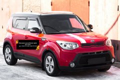 Накладки на колісні арки KIA Soul 2014-2016 р.в. Кіа Соул