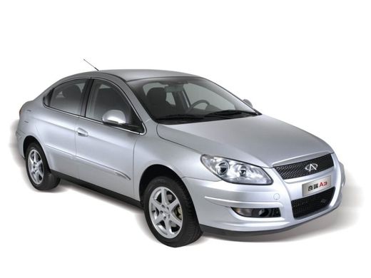 Реснички на фары CHERY M11 2010+ г.в. Чери М11