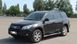 Боковые пороги nhe,f из нержавеющей стали Toyota Rav4 2006-2012 г.в.