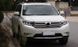 Тюнинг лед фары Toyota Highlander 2012-2014 г.в. Тойота Хайлендер, Внешний Тюнинг, Toyota, Альтернативная оптика, Highlander, Новое, На штатные места