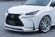 Тюнинг обвес Lexus NX200t / NX300h в стиле Aimgain