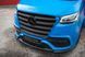 Передній бампер з решіткою Mercedes Sprinter W907 2018-2025р. Спрінтер 907, Серый грунт (под покраску)