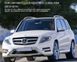 Передние светодиодные лед фары Mercedes GLK 2012-2015 г.в., Черный, Mercedes, Альтернативная оптика, GLK, Новое, На штатные места, GLK-KLASSE (X204) 2008-