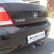 Прицепное устройство со сьемным крюком (Фаркоп) NISSAN ALMERA(B10 classik) седан 2006+ г.в.