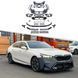 Тюнинг обвес для BMW 5-серии G60 / G68 2024+ г.в. В стиль М5 G90 Г90, Серый грунт (под покраску), BMW, Комплект обвеса, Требуется, Полипропилен, 5-Series, Новое, На штатные места
