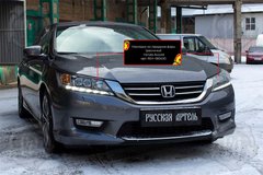 Накладки на передние фары (реснички) Honda Accord IX (седан) 2012-2015 г.в., Черный, Honda, Декоративные накладки, Требуется, ABS-пластик, Accord, Новое, На штатные места, ACCORD 2012-2016, Накладки на переднюю оптику