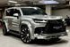 Тюнинг обвес для Lexus LX 600 2021+ г.в. стиль Wald, Серый грунт (под покраску)