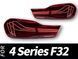 Задние фонари BMW 4 серии F32/F33/F36/F82/F83 2014-2018 г.в. БМВ Ф32, BMW, Альтернативная оптика, 4-Series, Новое, На штатные места, 4 Coupe (F32, F82) 2013-