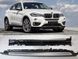 Модельные боковые пороги BMW X6 F16 2014+ г.в., Черный, BMW, Пороги, Не требуется, Алюминий, X6, Новое, На штатные места, X6 (F16) 2014-