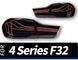 Задние фонари BMW 4 серии F32/F33/F36/F82/F83 2014-2018 г.в. БМВ Ф32, BMW, Альтернативная оптика, 4-Series, Новое, На штатные места, 4 Coupe (F32, F82) 2013-