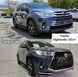 Тюнинг обвес Toyota Highlander 2017+ г.в. рестайлинг в стиле TRD