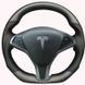 Спортивне кермо Tesla Model 3 Yoke X S Y, Деталі салону, Tesla, Натуральная кожа, Новое, На штатные места