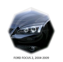 Реснички на фары Ford Focus II 2004-2009 г.в.