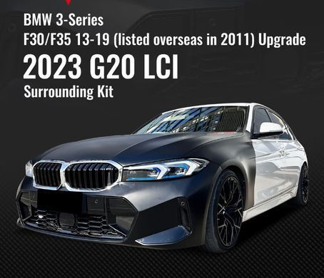 Тюнінг апгрейд комплект для BMW 3 серії F30 / F35 2013-2018 р.в. у стиль G20 LCI, Серый грунт (под покраску), Зовнішній тюнінг, BMW, Комплект обвеса, Требуется, Полипропилен, 3-Series, Новое, На штатные места, 3 (F30, F35, F80) 2011-