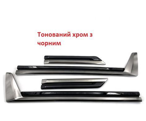 Молдинги на двери для Lexus LX600 2021+ г.в. Лексус ЛХ600