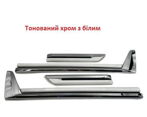 Молдинги на двери для Lexus LX600 2021+ г.в. Лексус ЛХ600