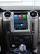 Магнитола в стиле Тесла для Land Rover Discovery 3 2004 - 2015 г.в. Ленд Ровер Дисковери, Автомагнитола, Land Rover, Discovery, Новое, На штатные места