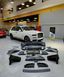 Рестайлинг обвес для Rolls Royce Cullinan в 2025 год, Серый грунт (под покраску)