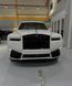 Рестайлинг обвес для Rolls Royce Cullinan в 2025 год, Серый грунт (под покраску)