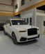 Рестайлинг обвес для Rolls Royce Cullinan в 2025 год, Серый грунт (под покраску)