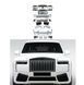 Рестайлинг обвес для Rolls Royce Cullinan в 2025 год, Серый грунт (под покраску)