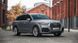 Тюнинг обвес Audi Q7 RS-Line 2016+ г.в. Edition 2 с элементами карбона, Audi, Комплект обвеса, Требуется, Полипропилен, Q7, Новое, На штатные места, Q7 (4M) 2015-