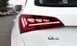 Задние тюнинг лед фонари Audi Q5 2008-2018 г.в. Ауди ку5, Audi, Альтернативная оптика, Q5, Новое, На штатные места