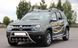 Захист переднього бампера (кенгурятник, бугель, дуга) Renault Duster 2010-2017