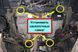 Защита двигателя (картера) MAZDA CX-9 2007+ г.в.