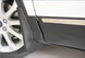 Брызговики Ford Kuga 2013+ г.в. Форд Куга